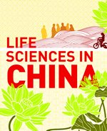 Life Sciences in China